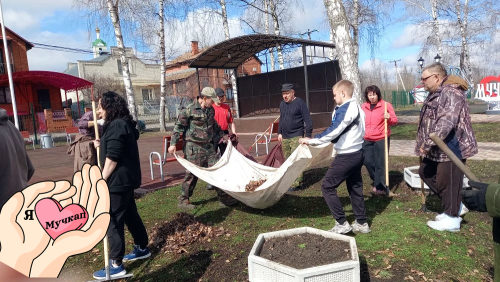 IMG 20260401 162257-копия