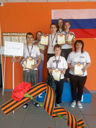 IMG 20260504 165241-копия