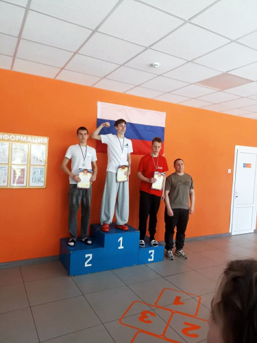 IMG 20260504 165542