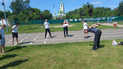 IMG 20260606 122926