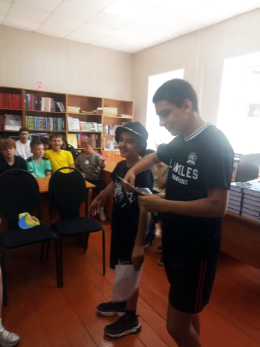 IMG 20260606 180020