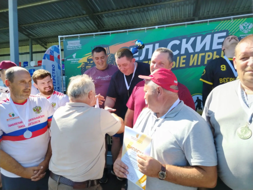 IMG 20260718 165442