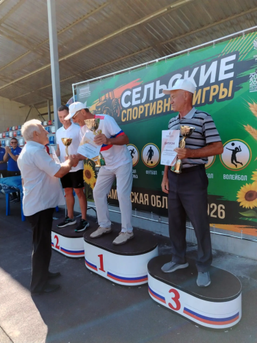 IMG 20260718 165644