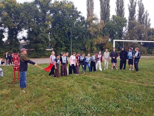 IMG 20260929 164037