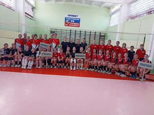 IMG 20261017 200054