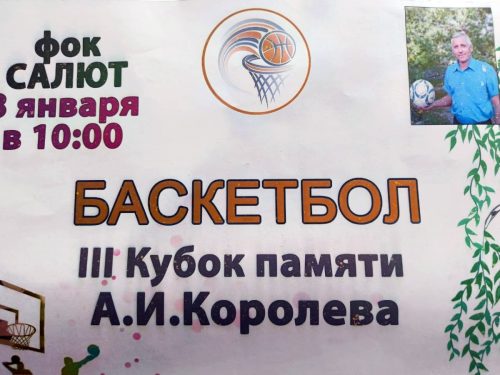 WhatsApp-Image-2026-01-03-at-13.13.19