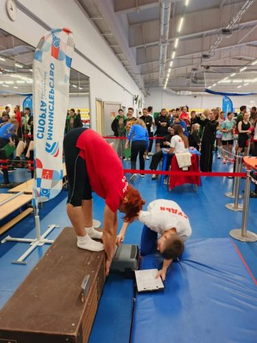 photo 2025-11-22 11-14-51