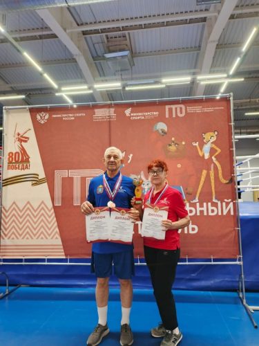 photo 2025-11-22 16-35-01