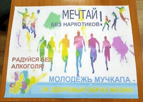 rvBMnc00J1iZflKlrQQbo