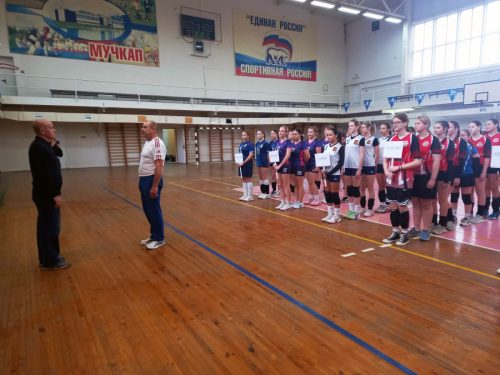 Изображение-WhatsApp-2025-11-29-в-13.17.48 86d4238d