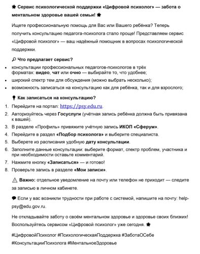 ЦП